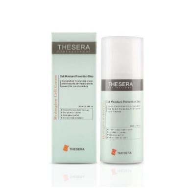 Crema Celular Hydroglow 100ml Belleza Corea