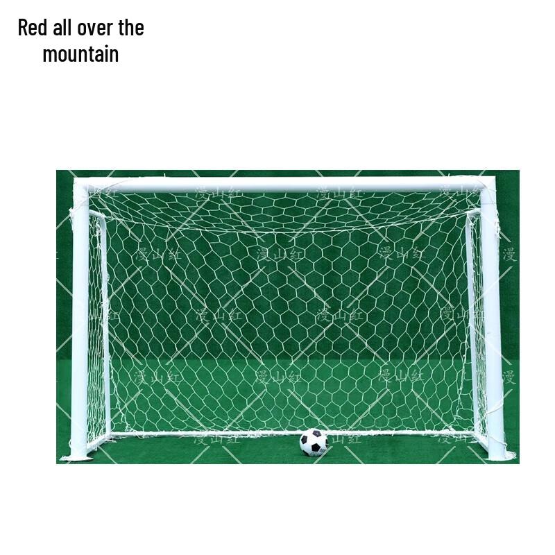 Manshanhong Adult Soccer Goal Frame