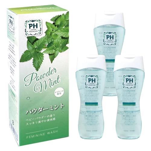 

PH JAPAN Feminine Wash Soap for Delicate Areas, 150ml (Powder Mint), Set of 3. Relieves Odor, Itching, Darkening, and Periods. Made in Japan. Safe and