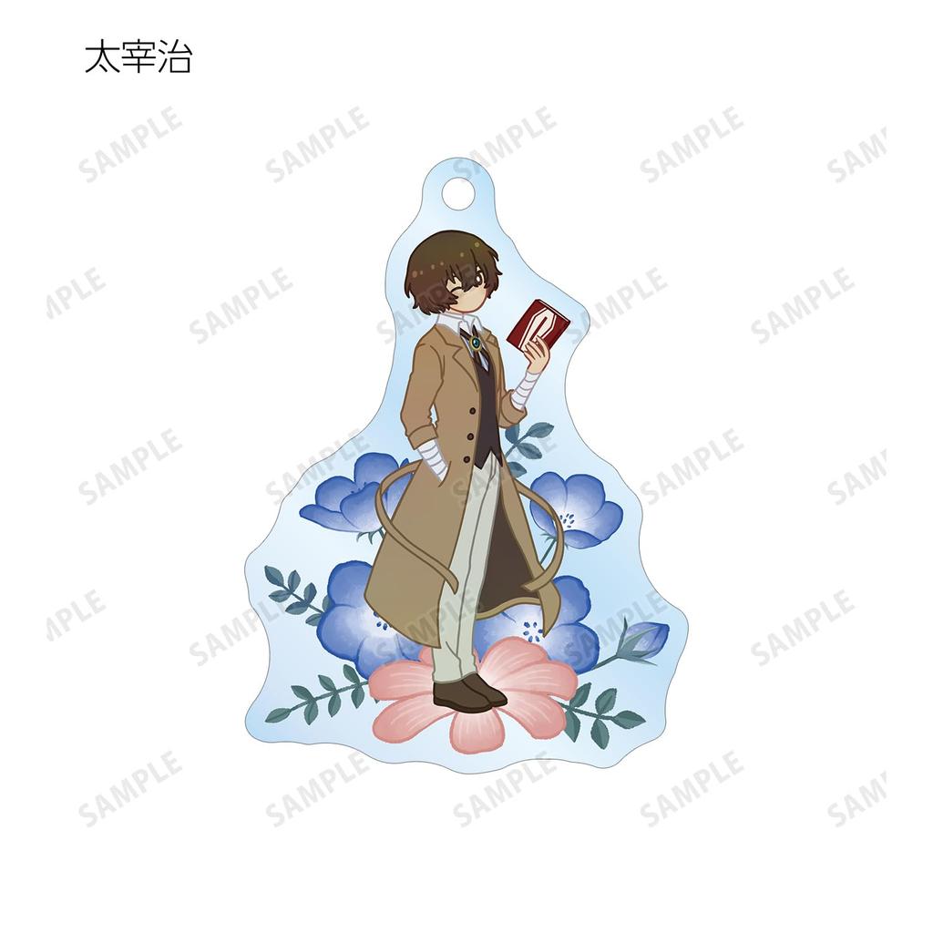 [Official] Bungo Stray Dogs Trading Botania Acrylic Keychain (Unit/Box) [Complete Box/9 Packs] Colleize Official Merchandise Official License
