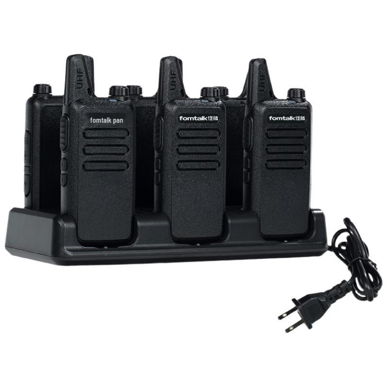 Fomtalk Professional Two-Way Radios (CN version)