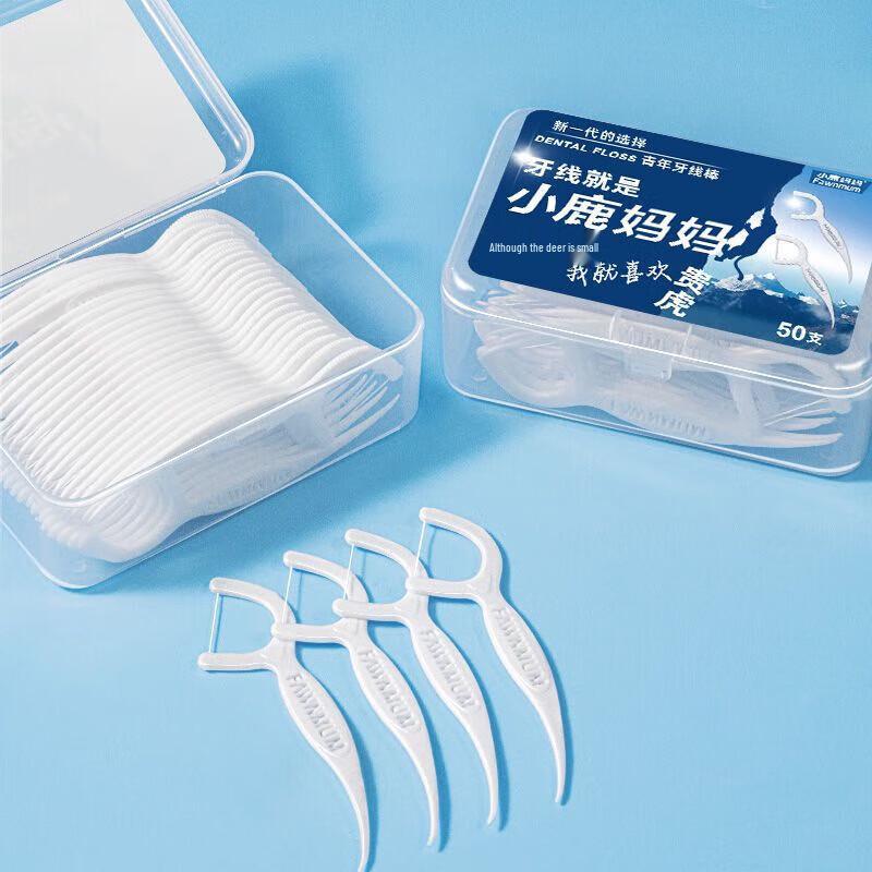 Little Deer Mom Fresh Zahnseide-Picks - 3 x 50 Stück