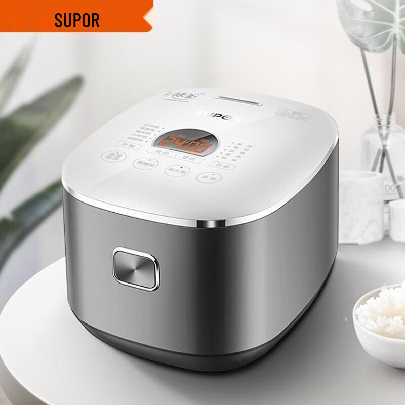SUPOR 4L Smart Multi-function Spherical Pot Rice Cooker