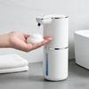 Rechargeable Liquid Soap Dispenser Contactless Sensor Hand Sanitizer Dispenser  Home Use