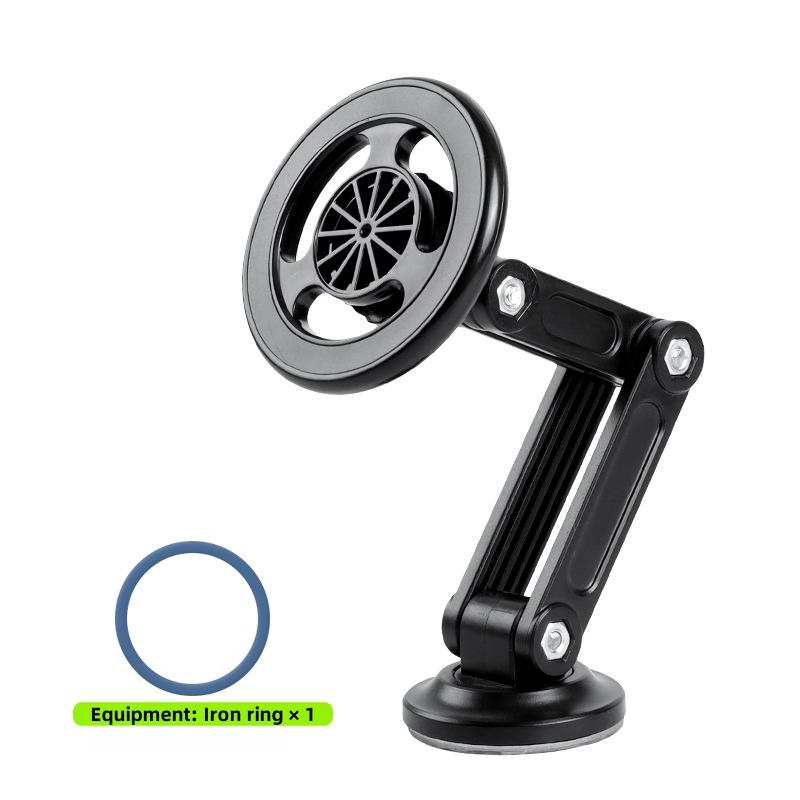Multi-angles Adjustment Car Cell Phone Holder Strong Magnetic Suck Design Foldable Universal Auto GPS Navigation Bracket