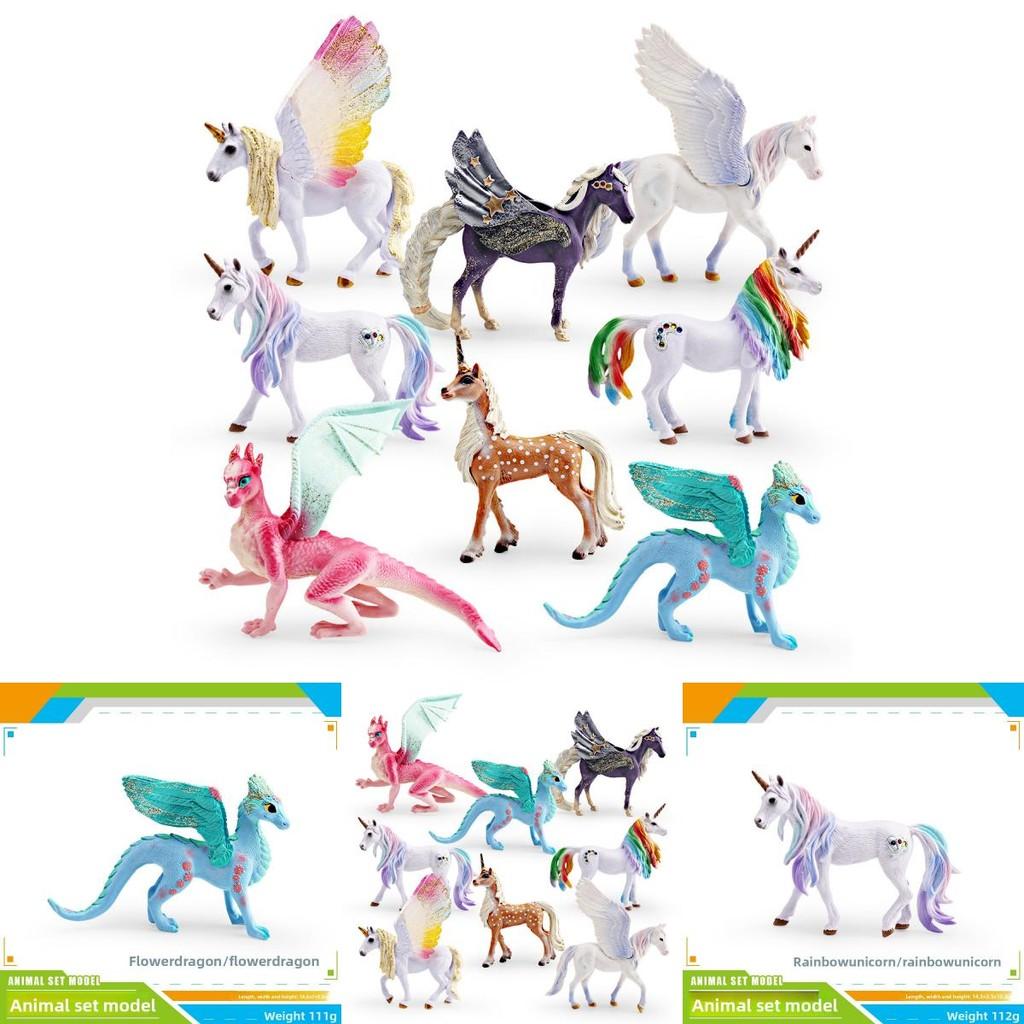 Animal Model Pvc Unicorn Rainbow Pegasus Dragon Figure For Childrens Educational Play