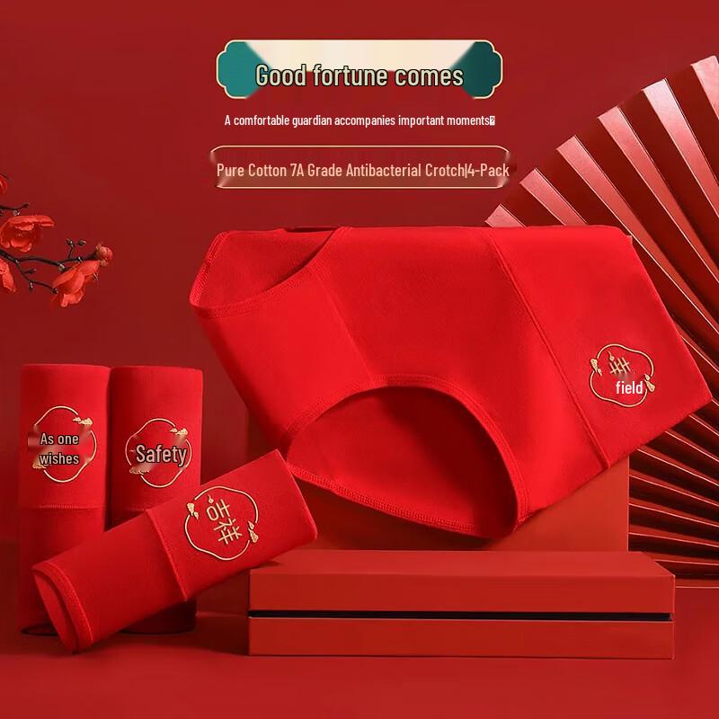 LANGSHA Women's Lucky Red 7A Antibacterial Cotton High-Waist Underwear 4-Pack