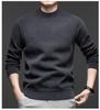 Men's Thick Velvet Knit Sweater - Winter Warm Half-High Collar Base Layer