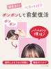 Diane Lotus Maegami Setpon 5g Bangs Powder