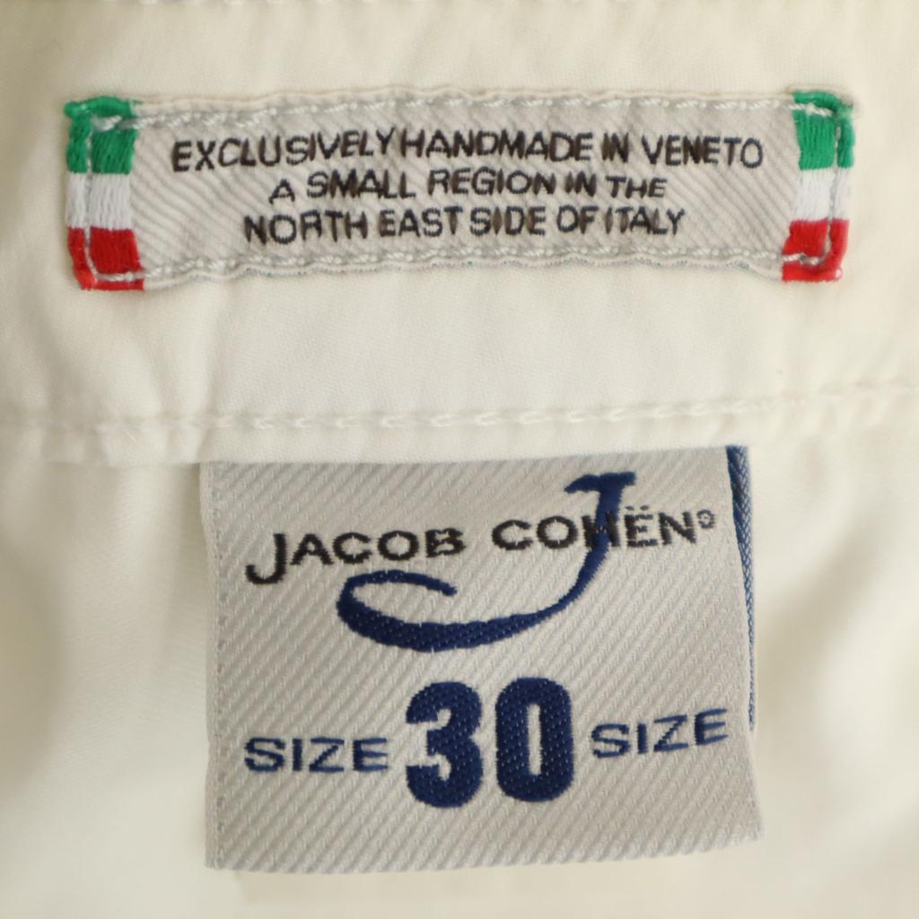 JACOB COHEN made in Italy Slim pants W30 off white Women Used