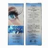 FEG Eyelash Enhancer 3ml Eyelash Care