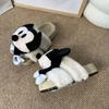 Cute cartoon one-word fluffy slippers women's season fashion warm and comfortable women's slippers