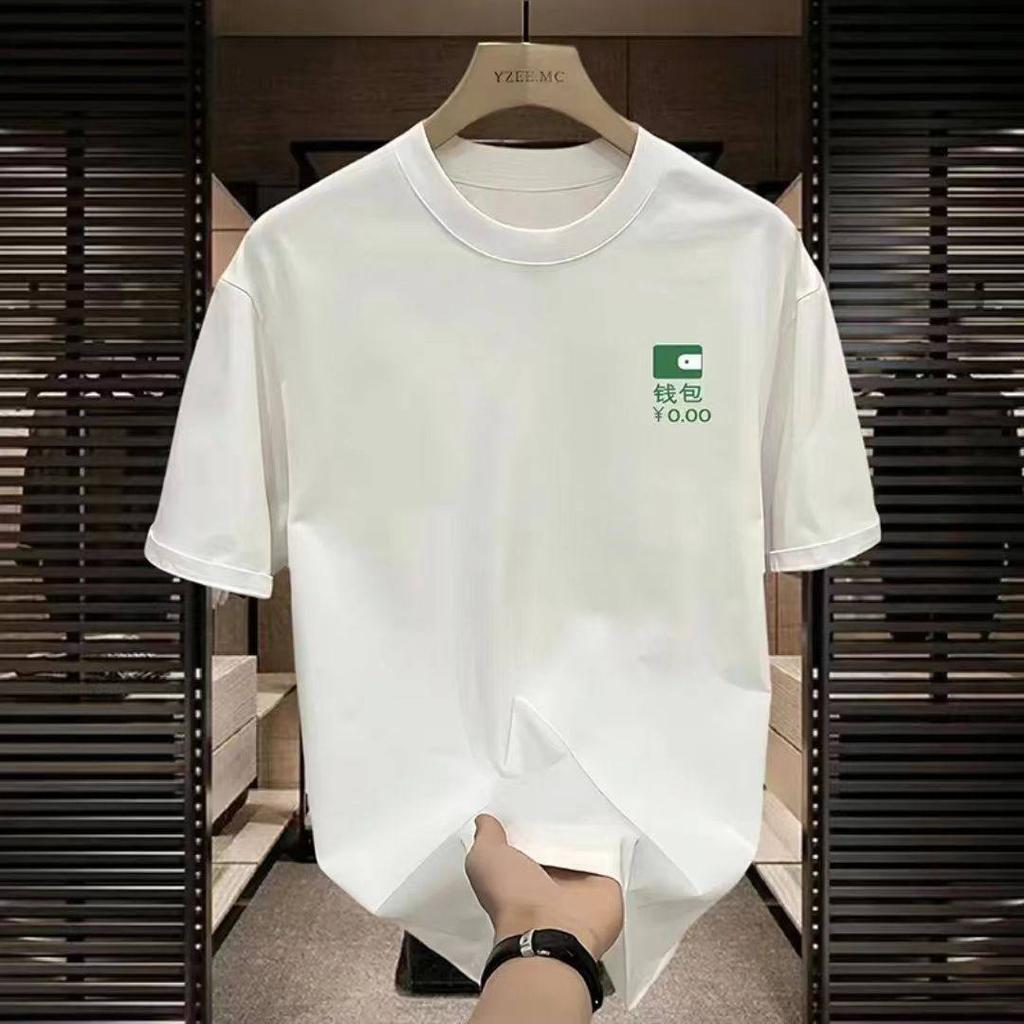100% Cotton Men'S Short-Sleeved T-Shirt Designer Men'S High-End Versatile Half-Sleeves