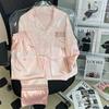 Pajamas Ladies Spring And Summer Silky Long Sleeve Pants Cardigan Premium Casual Loungewear