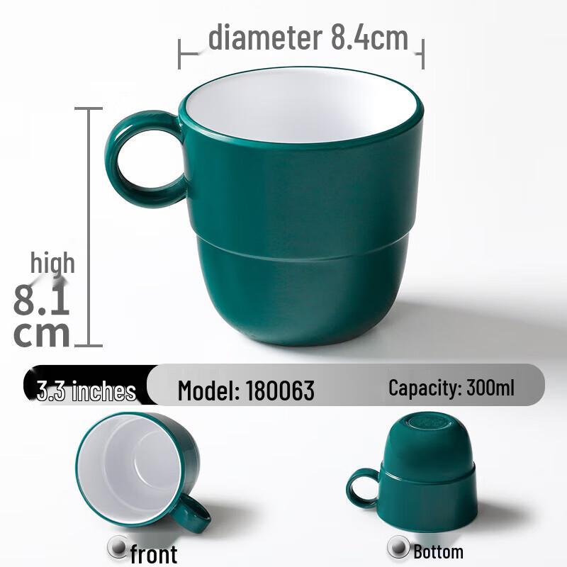 

Melamine Drop-Resistant Small Tea Cup with Handle