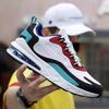 Men's Autumn Cross-border Cushioned Running Shoes - Breathable Casual Sports Sneakers