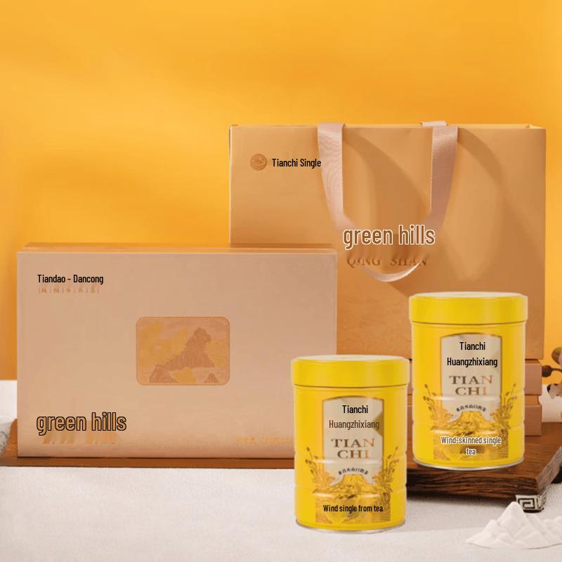 Phoenix Dancong Yellow Gardenia Aroma Tea