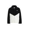 adidas Originals Jacket Unisex Black White IN0981