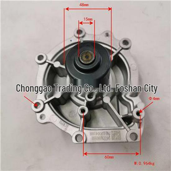 Compatible Water Pump Assembly for Foton SPM40004188E3544