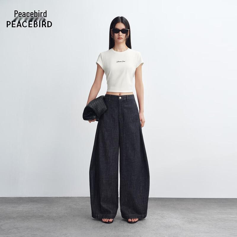 Peacebird Weite High-Waist Jeans AAHAG2396