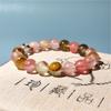 Hand-woven 8mm Natural Crystal Watermelon-skin Chalcedony Bracelet