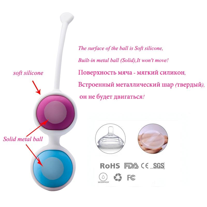Kegel Tight Exerciser Vaginal Muscle Balls Female Magic Kegel Balls Master Sex Toys For Women Silicone Geisha Chinese Balls Bead