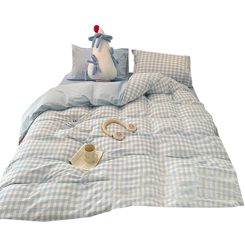 Grace 7A Antibacterial 100% Cotton Duvet Cover 150*200cm