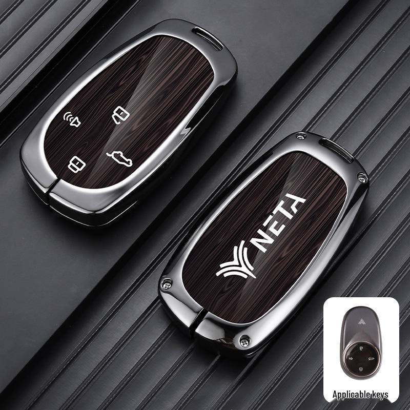 Nezha V/GT/S Zinc Alloy Key Case for Nezha New Energy Vehicles