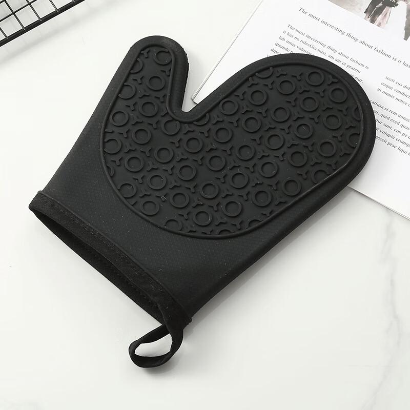ZISIZ Two-Finger Silicone Oven Mitt