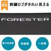 LEXLEYS Subaru Forester SJ Series 2012 July Kick Guard Seat Back Mat Rear Seat Back Protector Interior Dirt Prevention FORESTER Embroidered Logo