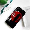 Japan Aikido Judo Phone Case for Iphone 13 11 8 7 6 6S Plus 7 Plus 8 Plus X XS MAX 5 5S XR 12 11 Pro Max Se 2020 Funda Cover