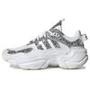 Wmns Magmur Runner 'White Chic Sparkle' Women's FV4350