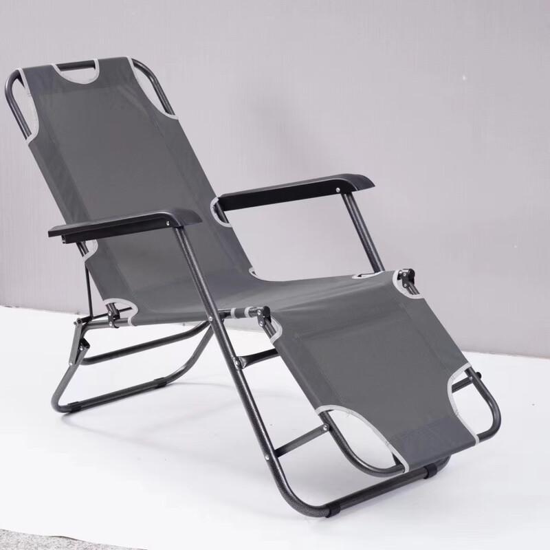 Breathable Folding Lounge Chair