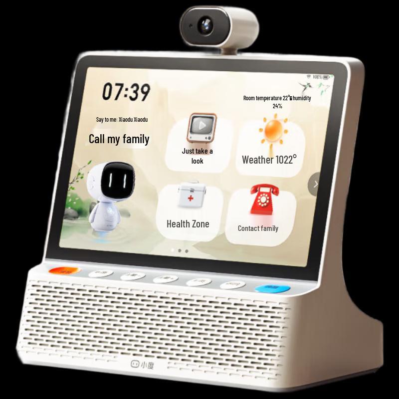 XiaoDu 10-inch AI Smart Health Screen CN plug (adapter included)
