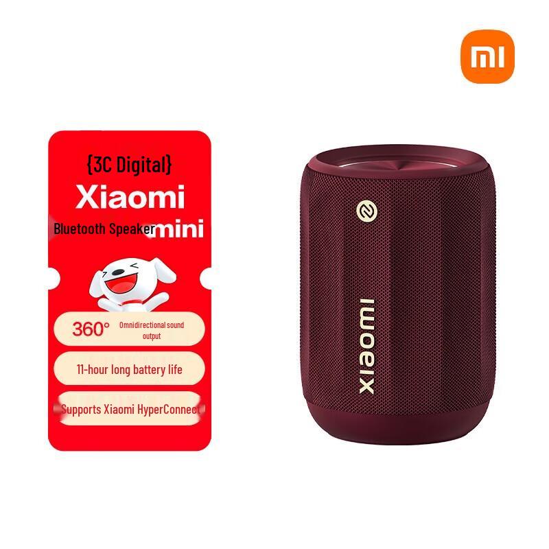 

Xiaomi Bluetooth Speaker Mini CN plug (adapter included)