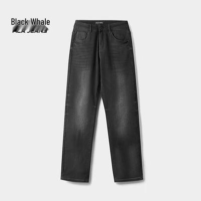 HLA Heilan Home Black Whale Men's Straight-Leg Jeans