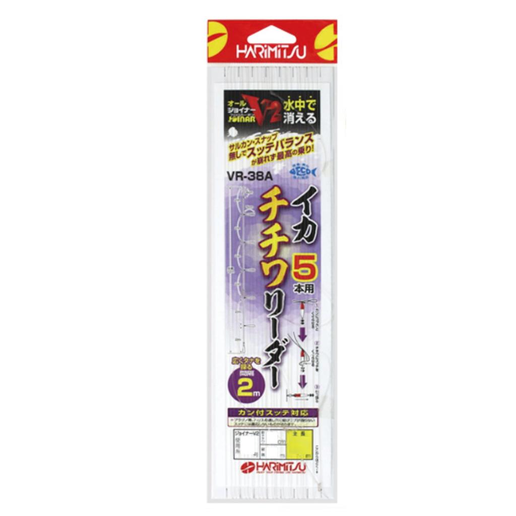 HARIMITSU Squid Chip Leaders, 5 Strands, 12m, 6-gauge Fluorocarbon, VR-38A