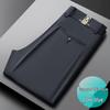 Men's High-Elastic Ice Silk Casual Suit Pants - 2025 Lightweight Luxury Business Style