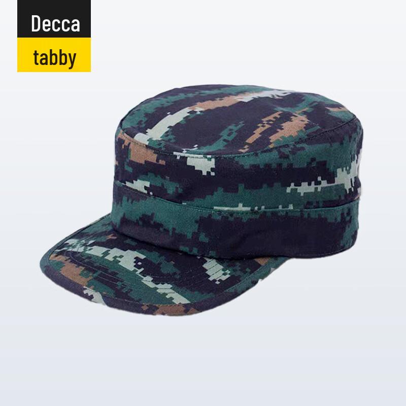 WEZHO Outdoor Adjustable Breathable Sun Cap