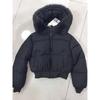 Women Thickened Warm Short Padded Jacket Fur Collar Waist Slimming Winter Outerwear