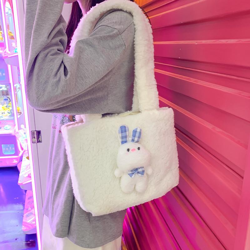 Plush Bunny Tote Bag With Magnetic Closure For Daily Use