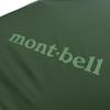 Faltbarer Dunkler Trekking-Regenschirm 1128702 [Montbell] Regenschirm, Herren & Damen, Grün, 60cm, mont-bell