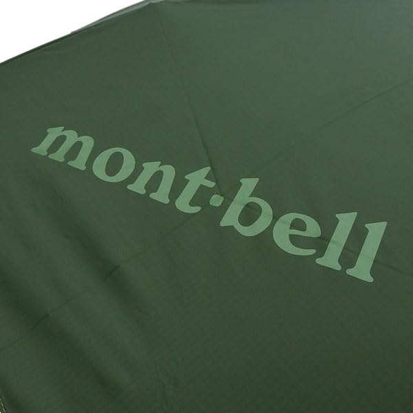Faltbarer Dunkler Trekking-Regenschirm 1128702 [Montbell] Regenschirm, Herren & Damen, Grün, 60cm, mont-bell