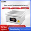 High-Power Digital Display Heating Platform with Temperature Control for Desoldering, Rework, and LED Preheating