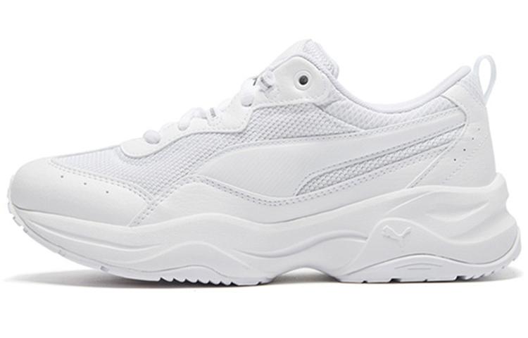 PUMA Cilia Gray Violet Women s 369778-02 35.5