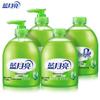 Blue Moon Aloe Vera Antibacterial Hand Wash