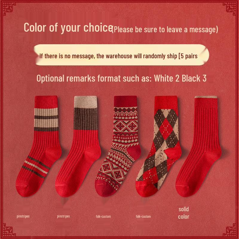 Damskie ciepłe czerwone kaszmirowe skarpety do połowy łydki - Miękkie, odporne na zimno, eleganckie niezbędniki zimowe