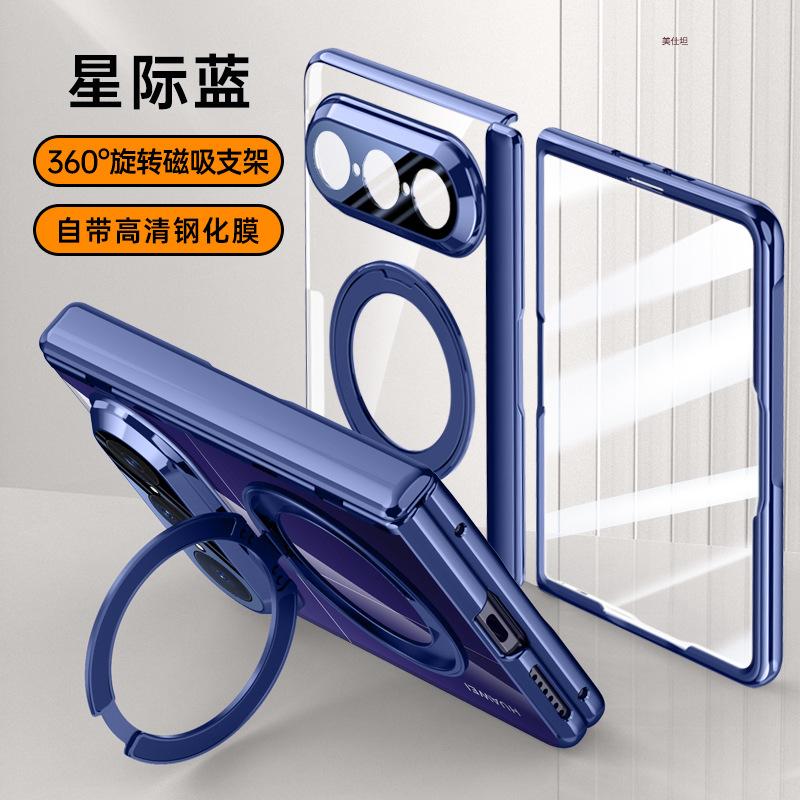 Applicable To Huawei Puraxmax Mobile Phone Case Film Integrated Rotating Bracket Magnetic Attraction Transparent All-inclusive Anti-drop Hinge Electro