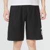 Adidas Cl Knit Shorts Men Bottoms Black HE5153