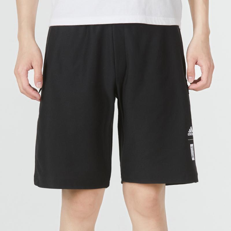Adidas Cl Knit Shorts Men Bottoms Black HE5153